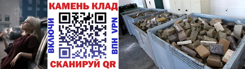 Купить Метадон  АМФЕТАМИН  Мефедрон  Cocaine  APVP  Конопля  Ессентукская