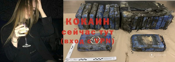 бошки Елабуга
