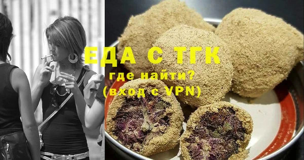 дурь Ельня