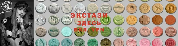 бошки Елабуга