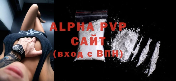 дурь Ельня