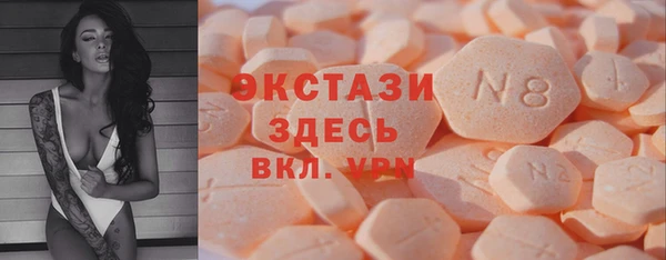 бошки Елабуга