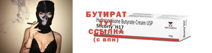 дурь Ельня
