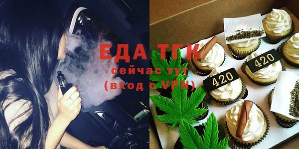 дурь Ельня