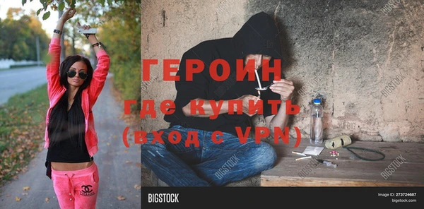 дурь Ельня