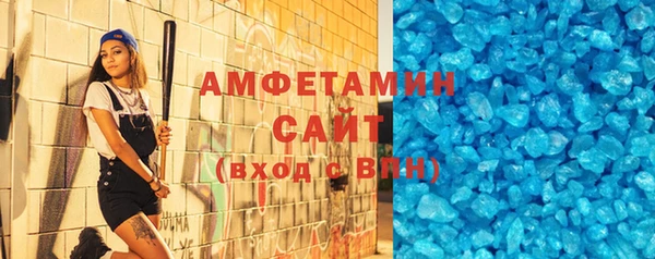 дурь Ельня