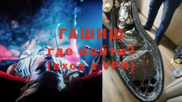 дурь Ельня