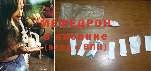 бошки Елабуга