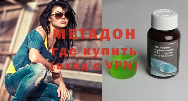 бошки Елабуга